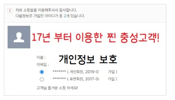 찐 경험이 말해주는 좁쌀여드름 없애기 치료 5가지 순서