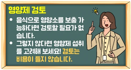 갑자기 생긴 고관절 통증 원인 7가지 파악하여 치료방향 잡기