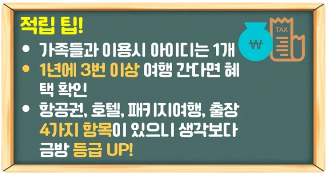 오키나와 항공권 비행기표 저렴하게 비교 5분만 집중하자!