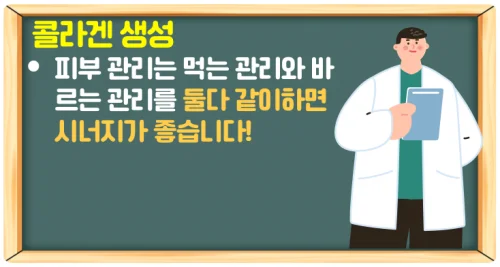 파인애플 효소 효능과 브로멜라인 부작용을 알아보자