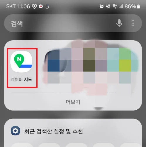 항문외과 치질 병원은 어디로 가야할까? 현재 위치에서 찾는법